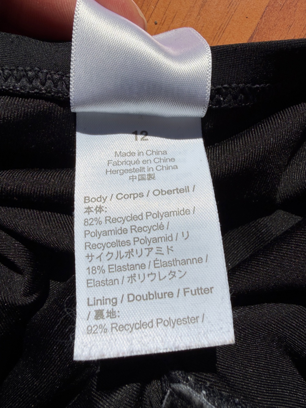 J. Crew Black Ruched One-Piece Swimsuit Size 12 - Picture 7 of 8